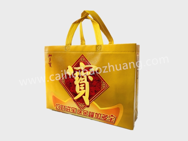 彩匯包裝 加多寶無(wú)紡布手提袋  超市促銷手提袋